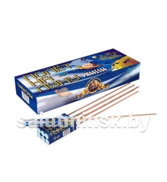 Полёт на луну