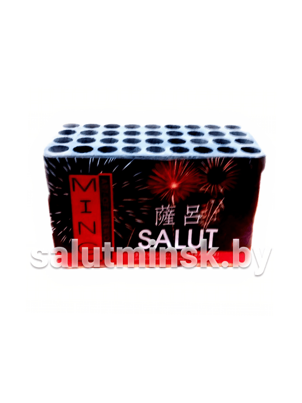 Батарея салютов SALUT