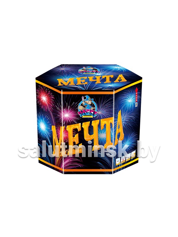 Мечта